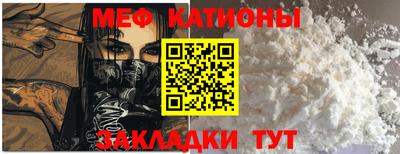 a pvp Краснознаменск