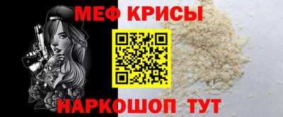 MDMA Premium VHQ Краснодар