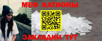 MDMA Premium VHQ Краснодар