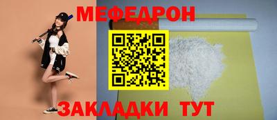 a pvp Краснознаменск