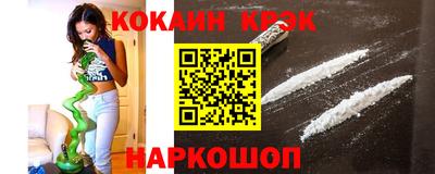a pvp Краснознаменск