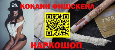 a pvp Краснознаменск