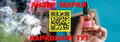 MDMA Premium VHQ Краснодар
