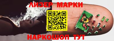 a pvp Краснознаменск