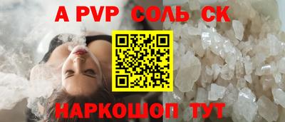 MDMA Premium VHQ Краснодар