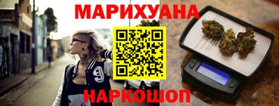 прущие крисы Коммунар