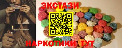 героин Комсомольск-на-Амуре