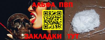 прущие крисы Коммунар