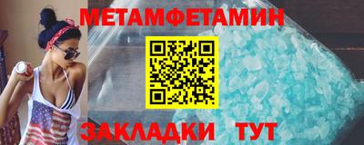 прущие грибы Конаково