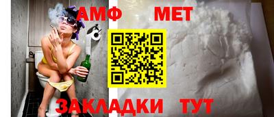 MDMA Premium VHQ Краснодар