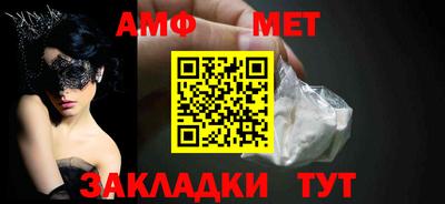 a pvp Краснознаменск