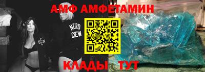 a pvp Краснознаменск