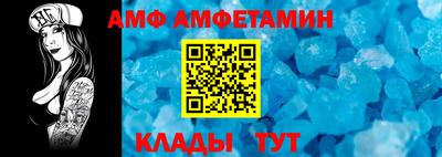 a pvp Краснознаменск
