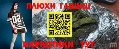 MDMA Premium VHQ Краснодар