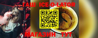 MDMA Premium VHQ Краснодар
