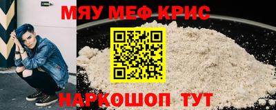 MDMA Premium VHQ Краснодар