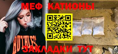 a pvp Краснознаменск
