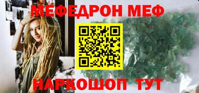 героин Комсомольск-на-Амуре